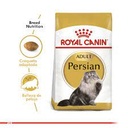Royal Canin Persa Adulto 1.5Kg