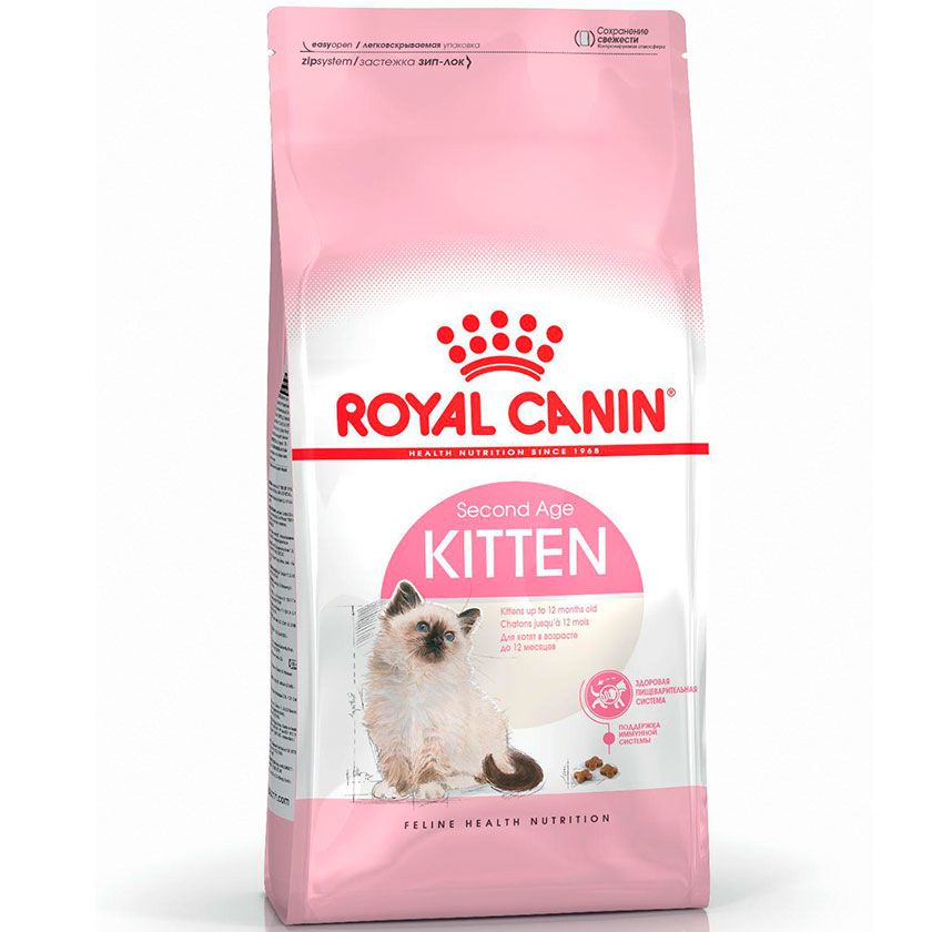 Royal Canin Kitten (Gato Cachorro) 4kg